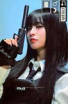 Haruna (7).jpg