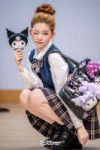 Tsuki (21).jpg