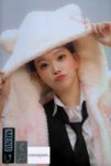 Tsuki (11).jpg