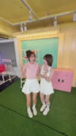 𝐷𝑜 𝑦𝑜𝑢 𝑡ℎ𝑖𝑛𝑘 𝑎𝑏𝑜𝑢𝑡 𝑚𝑒？💘 [hqjD4rZ89S8].webm