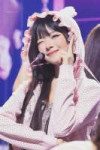 Rei (5).webp