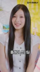 Minami.webm