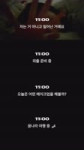 MADEIN.webm