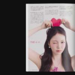 AYAKA  (3).webp