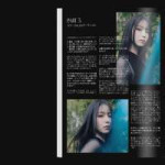 AYAKA  (5).webp