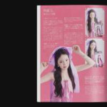 AYAKA  (1).webp