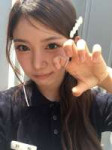 Kumi (15).JPG