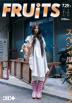 Moka (3).jpeg