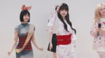 260705 팬싸 MADEIN(메이딘) MASHIRO (마시로)⧸PUNG! [직캠 ⧸ FANCAM] [EuMemhISqEw].mp4
