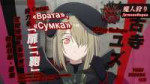 Mahou Shoujo Lyrical Nanoha Exceeds - Gun Blaze Vengeance - 02 [1080p].mkvsnapshot21.58[2026.07.1210.23.11].jpg