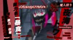 Mahou Shoujo Lyrical Nanoha Exceeds - Gun Blaze Vengeance - 02 [1080p].mkvsnapshot21.58[2026.07.1210.23.14].jpg