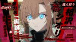 Mahou Shoujo Lyrical Nanoha Exceeds - Gun Blaze Vengeance - 02 [1080p].mkvsnapshot21.58[2026.07.1210.23.12].jpg