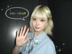Kotoko (48).jpg