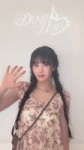Koko (11).webm