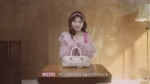 [#NiziUBDay]Whats in MIIHIs bag.mp4