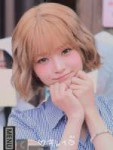 Rei (103).jpg