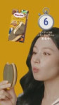 Sana (11).mp4