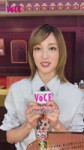 Jurin.mp4