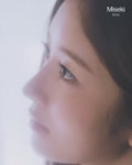 Rei (34).mp4