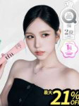 Mina (1).png