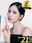 Mina (2).png