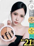 Mina (3).png