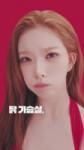 츠키의 관리？ 디다 쉽다! (2).webm