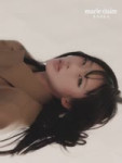 Giselle (30).mp4