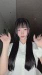 Nana (3).webm