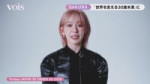 LE SSERAFIM・SAKURA「世界を変える30歳未満」に選出、３度のデビューに思い.mp4
