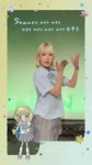 Kotoko (2).webm
