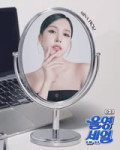 Mina (10).mp4