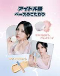 Mina (71).jpg