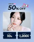 Mina (63).jpg