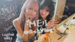 ME：I ゆにっとVlog＊ 06｜RINON x SUZU.webp