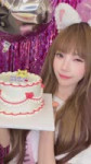 Mia (3).webm