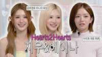 내 동생 삼고 싶은 하츠투하츠 지우에이나🐰🐵 ｜ 따라해볼레이 EP.95.webp