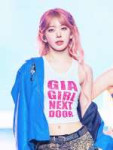 Sakura (349).jpg