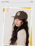 Saki (40).jpg