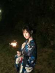 Nagomi (77).jpg