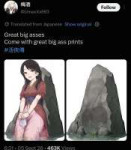 1788809230238.jpg