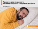 ееее.png