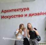 evelina.jpeg