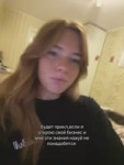 tikwm7680627747810528530original264.mp4
