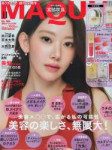 Sakura (452).jpg