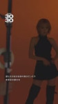 Sakura (38).mp4