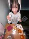 Nagomi (6).jpg