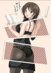 takahashimayaamagamidrawnbyjishakuuserrcuz284375f9d246bdee53dcd6e4e8671f483298.jpg