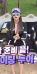 EXID LE cleavage.webm