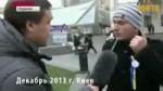 Украина 2013 надежды.webm